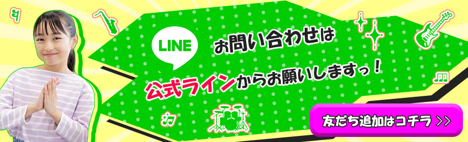 �F�����ǉ�