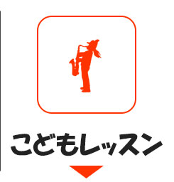 ���ǂ��̃��b�X��