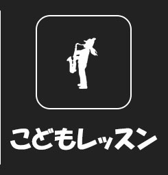 �q�ǂ��̃��b�X��